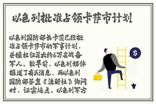 精品****白浆久久
