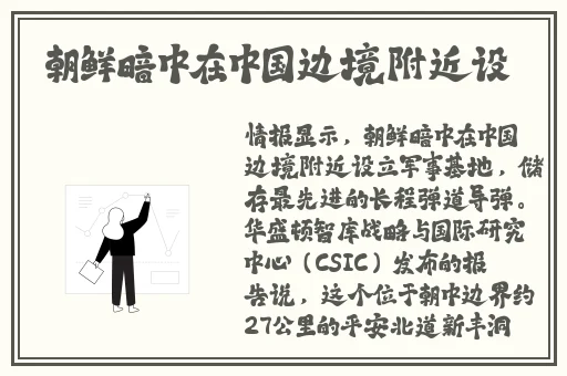 17c一起草黑料吃瓜