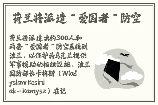 免费国产短视频app软件ios