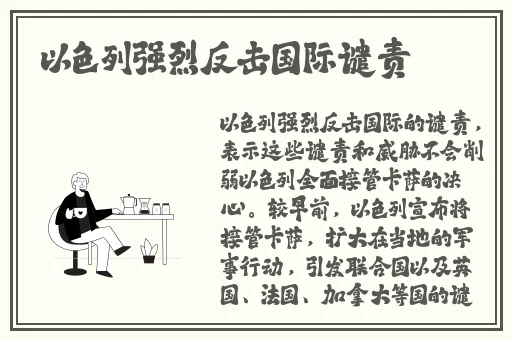 忘忧草免费观看在线高清